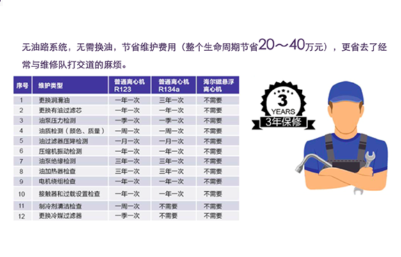 香港最精准马资料大全
