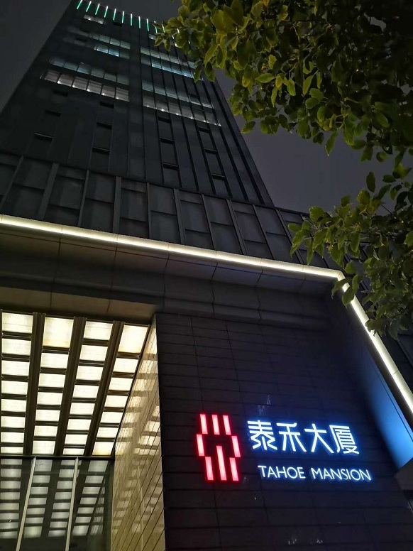 香港最精准马资料大全