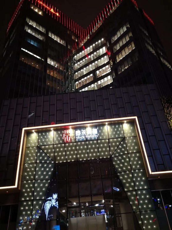 香港最精准马资料大全