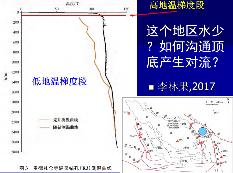 香港最精准马资料大全