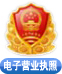 香港最精准马资料大全