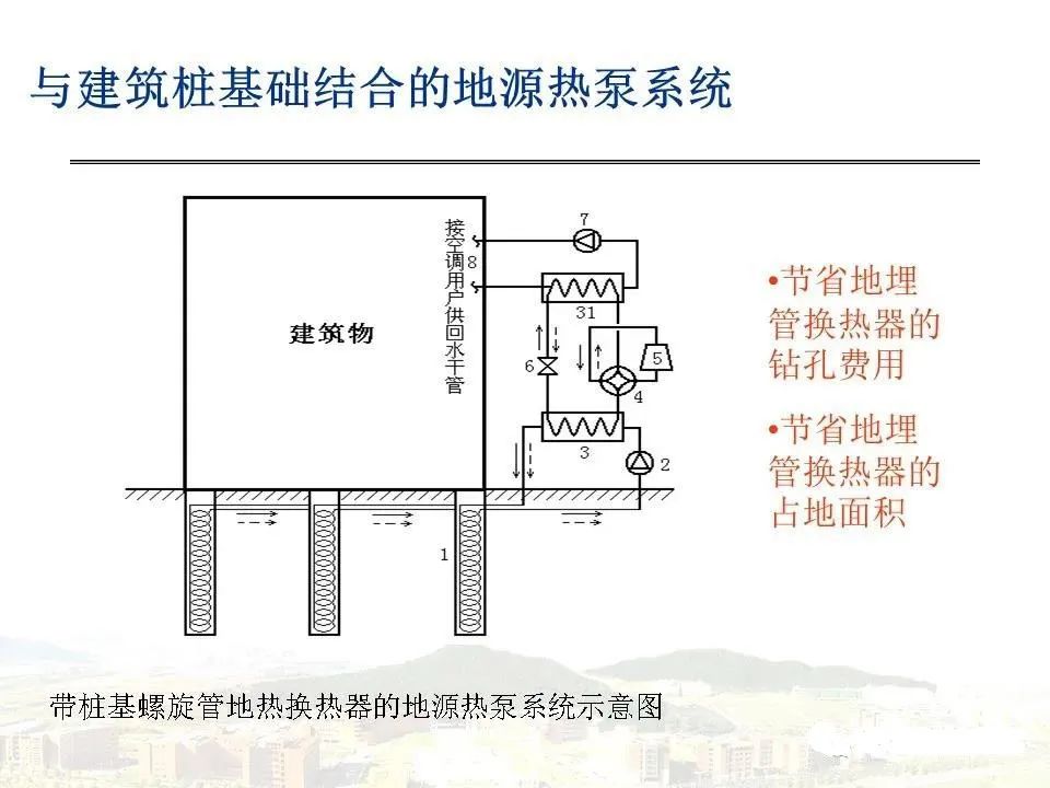 香港最精准马资料大全
