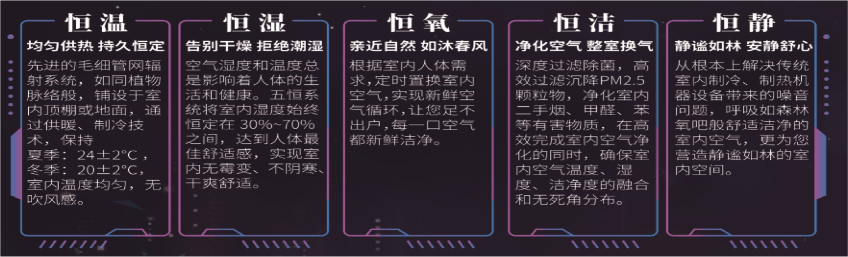 香港最精准马资料大全