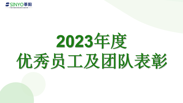 香港最精准马资料大全