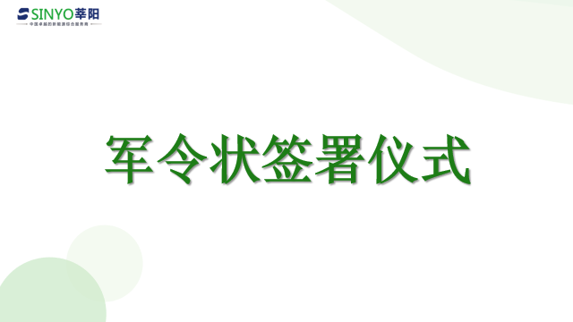 香港最精准马资料大全