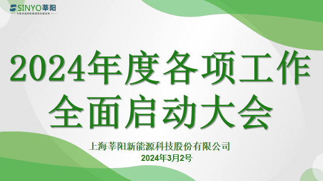 香港最精准马资料大全