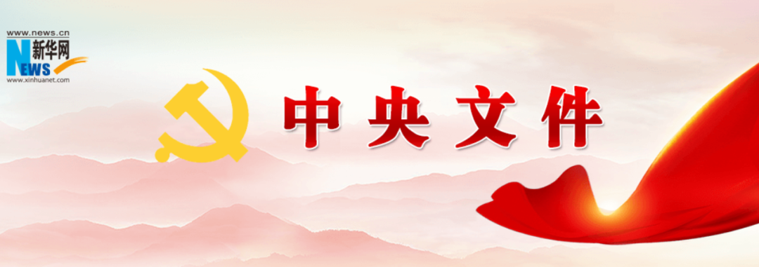 香港最精准马资料大全
