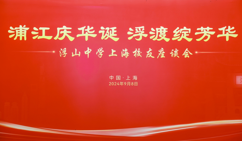 香港最精准马资料大全