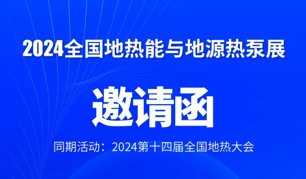 香港最精准马资料大全