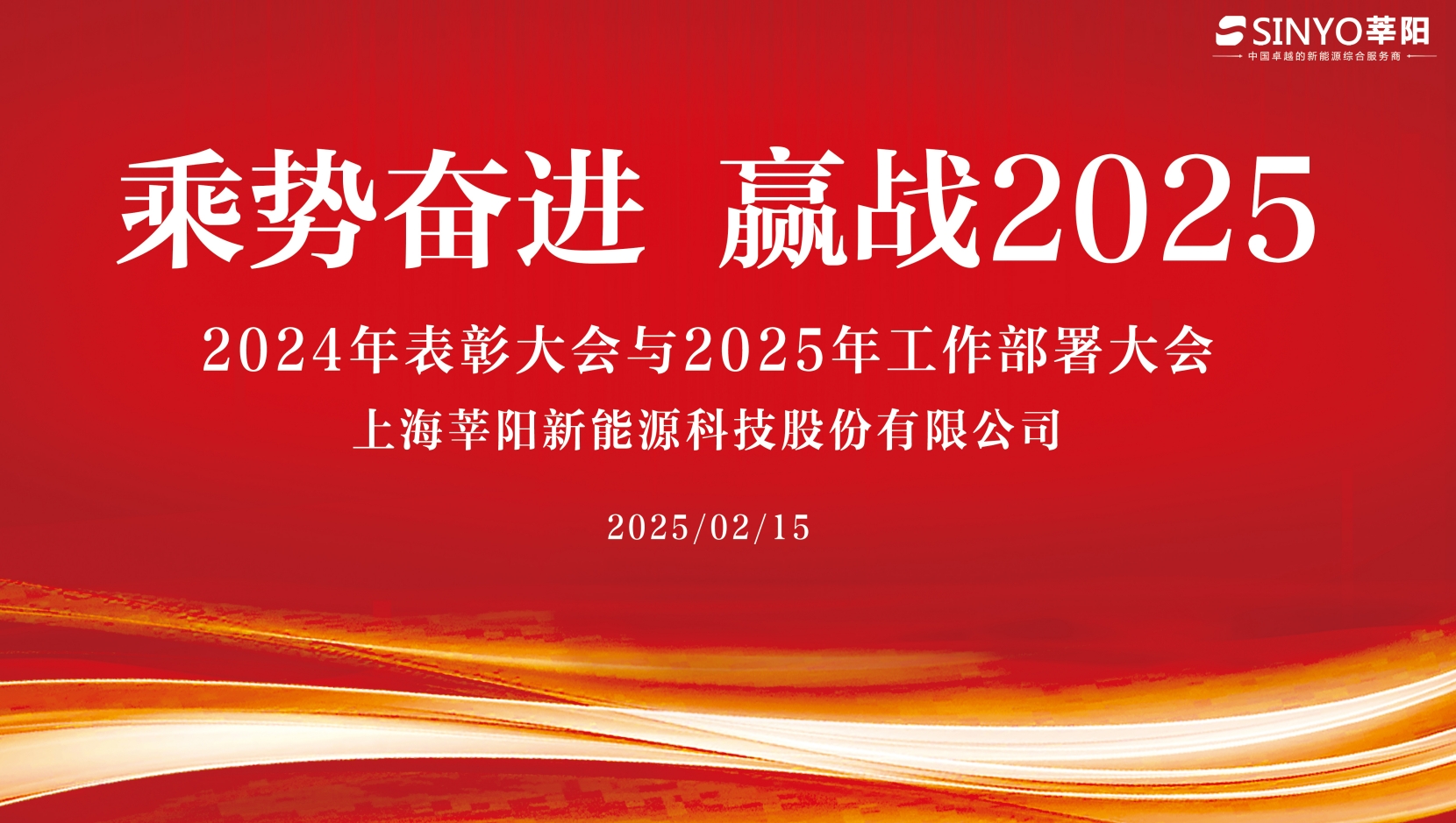 香港最精准马资料大全