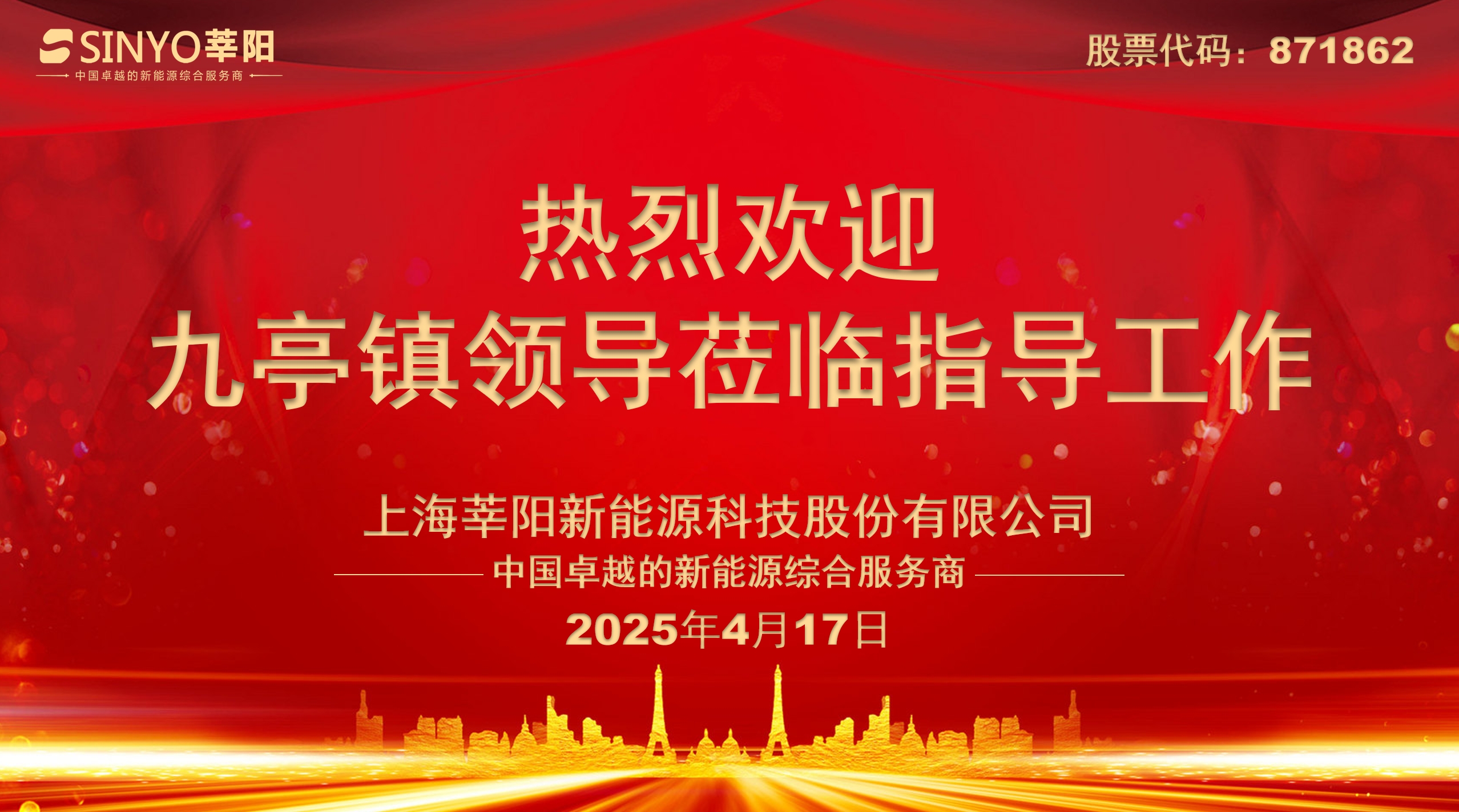 香港最精准马资料大全