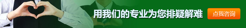香港最精准马资料大全